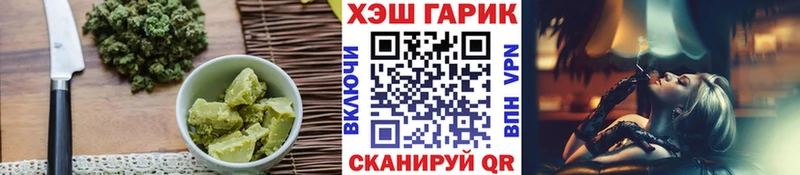 Cannafood марихуана  Саранск 