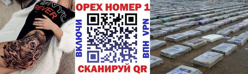 КОКАИН Перу  Саранск 