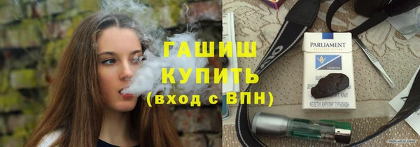 mix Абдулино