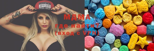 альфа пвп VHQ Алзамай