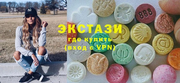 метадон Абаза