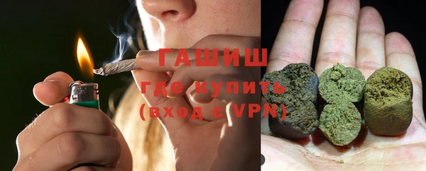 альфа пвп VHQ Алзамай