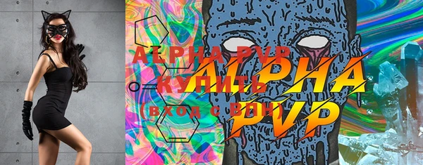 mix Абдулино