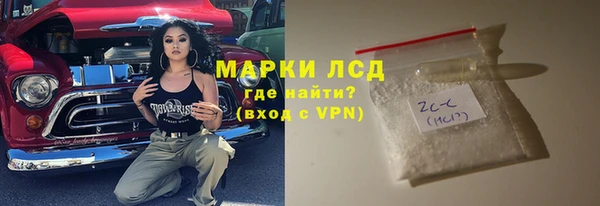 гашиш Абинск