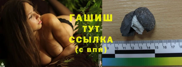 mix Абдулино