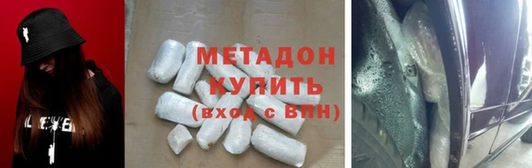 mdpv Майский