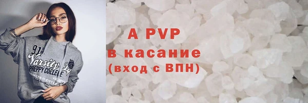 mix Абдулино