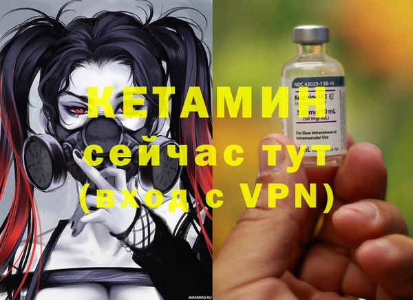 гашиш Абинск