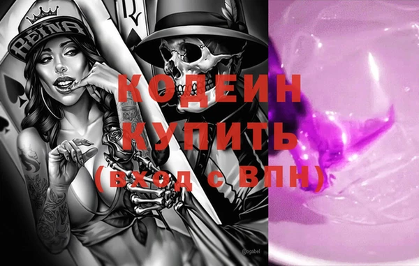 mix Абдулино