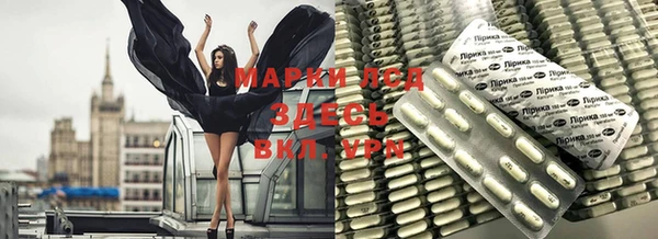 mix Абдулино
