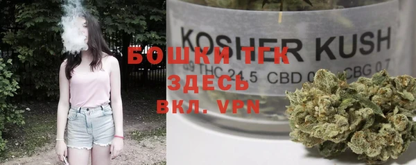 альфа пвп VHQ Алзамай
