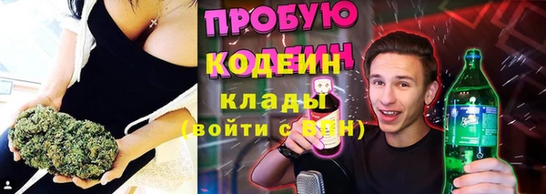 mix Абдулино