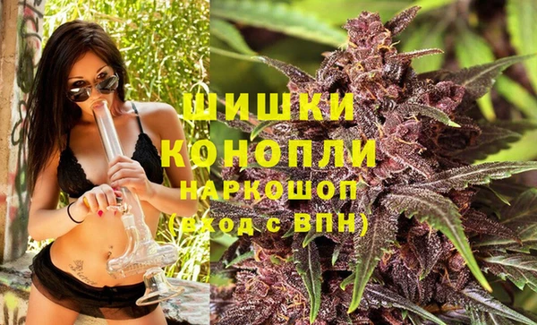 метадон Абаза