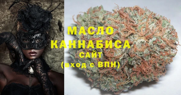 метадон Абаза