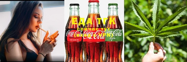 гашиш Абинск