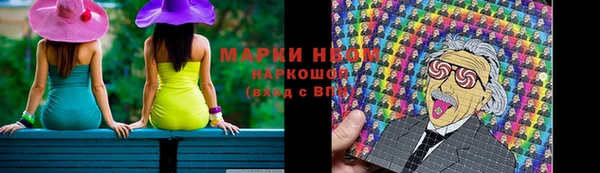 альфа пвп VHQ Алзамай