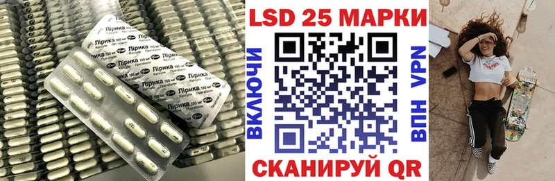 blacksprut tor  Саранск  ЛСД экстази ecstasy  хочу  