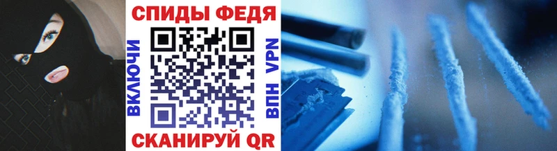 МЕТАМФЕТАМИН Декстрометамфетамин 99.9%  хочу   Саранск 
